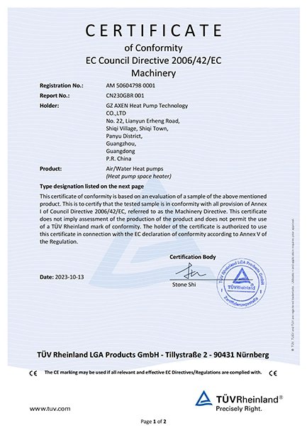 md-certificat(4-9kw)