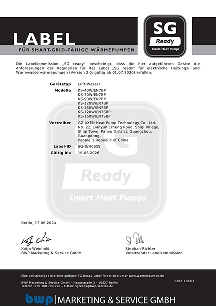 sg-certificate